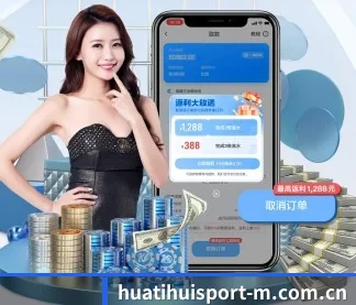 社区互动功能上线